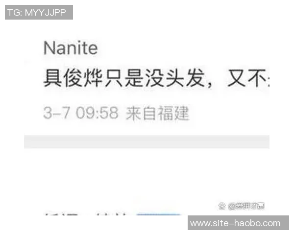 浙江队更名传闻引发争议球迷协会发声坚决抵制强烈反对